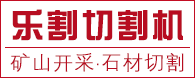乐山星空官方在线登录
机械